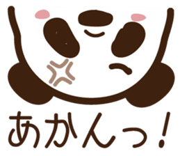 Panda gentlemen's theater. sticker #5586607