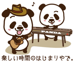 Panda gentlemen's theater. sticker #5586608