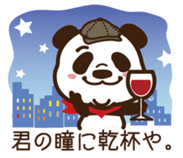 Panda gentlemen's theater. sticker #5586611
