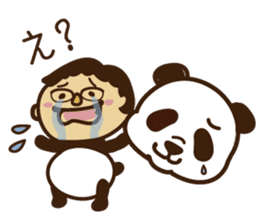 Panda gentlemen's theater. sticker #5586613