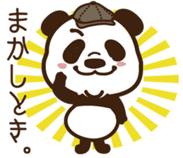 Panda gentlemen's theater. sticker #5586615
