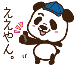 Panda gentlemen's theater. sticker #5586616