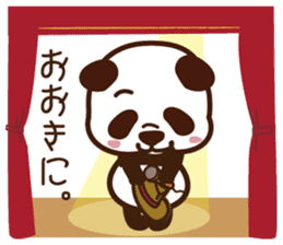 Panda gentlemen's theater. sticker #5586620
