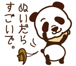 Panda gentlemen's theater. sticker #5586621