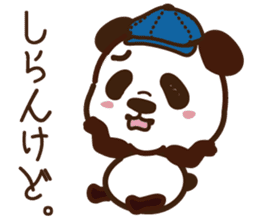 Panda gentlemen's theater. sticker #5586623