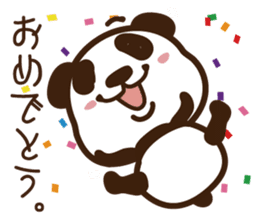 Panda gentlemen's theater. sticker #5586625