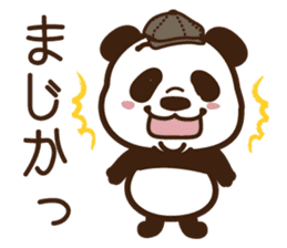 Panda gentlemen's theater. sticker #5586627