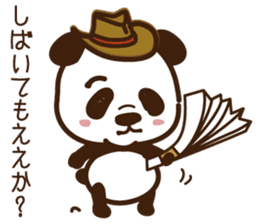 Panda gentlemen's theater. sticker #5586629
