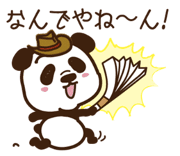 Panda gentlemen's theater. sticker #5586630