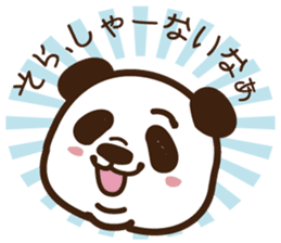 Panda gentlemen's theater. sticker #5586634