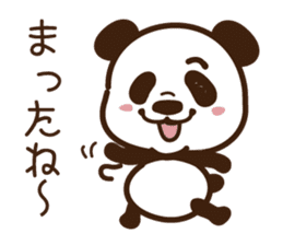 Panda gentlemen's theater. sticker #5586636