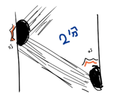 luln sticker #5586746