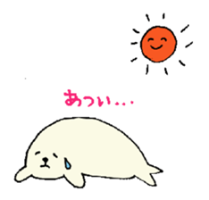 Healing seals sticker #5586811