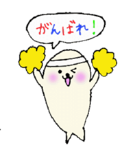 Healing seals sticker #5586812