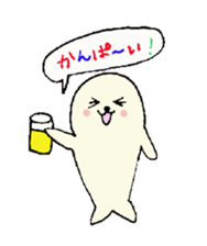 Healing seals sticker #5586818