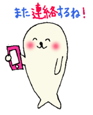 Healing seals sticker #5586819