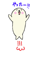 Healing seals sticker #5586823