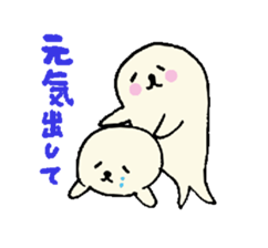 Healing seals sticker #5586825