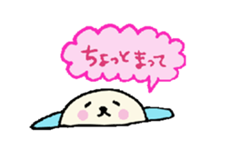 Healing seals sticker #5586832