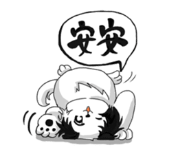 Happy Dogs Club sticker #5586885