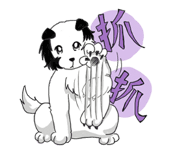 Happy Dogs Club sticker #5586887