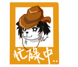 Happy Dogs Club sticker #5586899