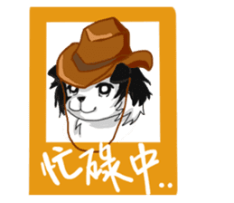 Happy Dogs Club sticker #5586899