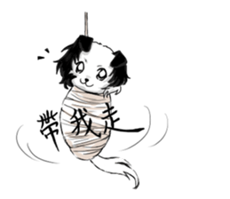 Happy Dogs Club sticker #5586902