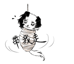 Happy Dogs Club sticker #5586902