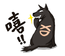 Happy Dogs Club sticker #5586910