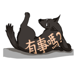 Happy Dogs Club sticker #5586912