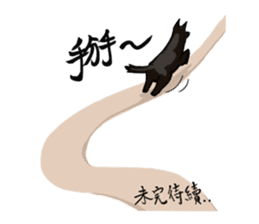 Happy Dogs Club sticker #5586917