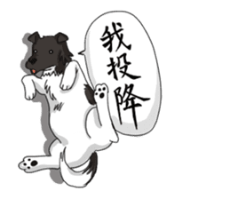 Happy Dogs Club sticker #5586919
