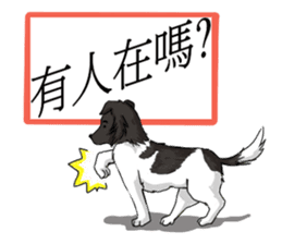 Happy Dogs Club sticker #5586920