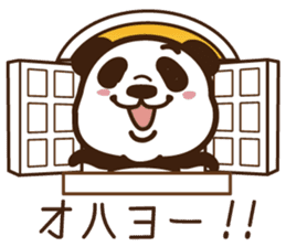 Panda gentlemen's theater. Vol.2 sticker #5586924