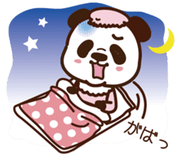 Panda gentlemen's theater. Vol.2 sticker #5586927