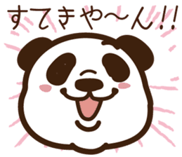 Panda gentlemen's theater. Vol.2 sticker #5586929