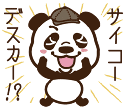 Panda gentlemen's theater. Vol.2 sticker #5586931