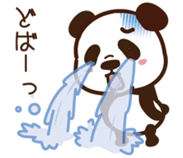 Panda gentlemen's theater. Vol.2 sticker #5586937