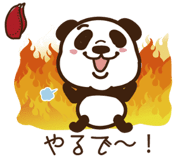 Panda gentlemen's theater. Vol.2 sticker #5586944