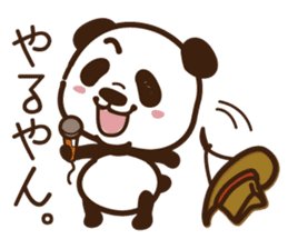 Panda gentlemen's theater. Vol.2 sticker #5586945