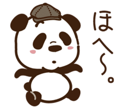 Panda gentlemen's theater. Vol.2 sticker #5586948