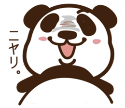 Panda gentlemen's theater. Vol.2 sticker #5586954