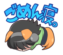 Pochi sakatan sticker #5586967