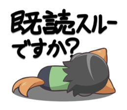 Pochi sakatan sticker #5586993