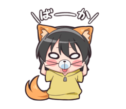 Pochi sakatan sticker #5587011