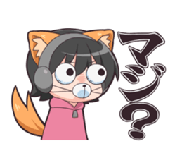 Pochi sakatan sticker #5587023