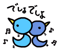 AOITORI sticker #5587085