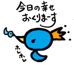 AOITORI sticker #5587086