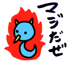 AOITORI sticker #5587088